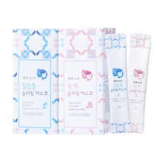 제주소녀슬리핑마스크