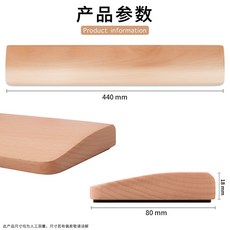 유창목팜레스트