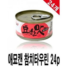 bdaadafb323ea67b6af9c713a81233fb3d0a672e4e6ad290101f4e4d63c5.jpg