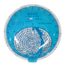 2126d8ffcadde85bf6681c03d73ff77eb4d5f928e6e785d9d7070320761c.jpg