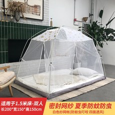 39ebb944f876047b2b5ce88fe3eda95369af50cbb0ecc0e8bc7558e79e89.jpg