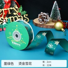 e5f6c045db635934f4a13da8b7a9057c819e7b4ef8deae8b76ef9538da6f.jpg
