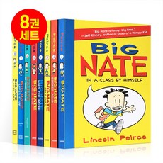 [경컴퍼니] 국내 빅 네이트 8권 세트 영어원서 Big nate 음원제공