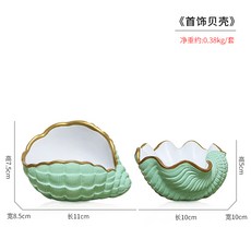 beef707038c7336c2706b33d66eef49dca6a501073c4434418a5fb6d8d29.jpg