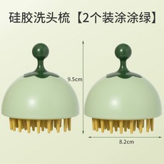 aae3a924d84f4fe973376c65d3549c9bf1b1fc892d88df78e2e7a3059cd0.jpg