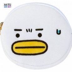 스마트클라우드 선물 B패밀리 원형 파우치 흰 오리 동전 지갑 소품 가방 크리스마스선물 캐릭터 생일선물
