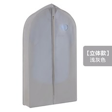 c8d9b64aa716bfb8a55027f2160a0070c4dcbffc2a70e7e0664d9b8ea2ac.jpg