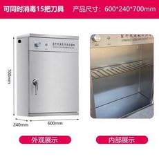 eaac0d20073eca8349a30c4f7f23cf40b326890f35ca98c48769bed926ab.jpg