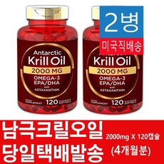 //상품명