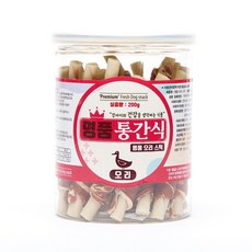 강아지 명품 통간식 오리 소고기 연어 닭고기 200g x 3개 세트, 오리(스틱) - 강아지