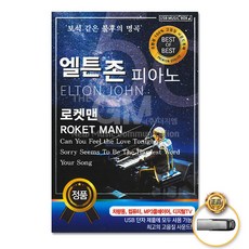 뮤지컬마리앙투아네트가격