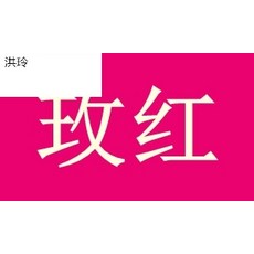 0a29f7786a60bf7d9f576de746b57bb29fc05185c7bc0b15ae93c1306150.jpg