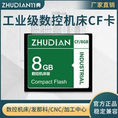 0c84a1867d25f48dc6dfc27a67c3b8e8b64de9b89c039c436dd475a42132.jpg