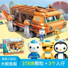 dbbf13f6688a98ee33d2a337e92a1e8fca83cb385b09453e80da7e2cedfa.jpg