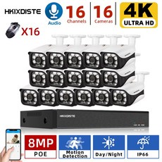 HD H.265 16CH 8MP AI Home 4K POE NVR 키트 48V 8MP 도난 방지 파괴 오디오 POE 카메라 시스템 비디오 모니터링 키트 4TB, 없다, 금 플러그, 16채널 nvr 16개 캠, 1개