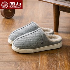 더비주퀸 겨울털슬리퍼 반력 면 보온 기모 융 가정용 침실 커플 논슬립 미끄럼방지 손님 퍼슬리퍼 통굽