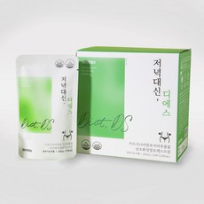 하루비움비비