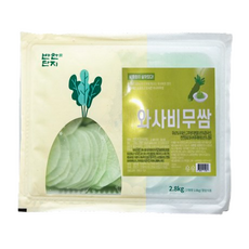 반찬단지 와사비무쌈 2.8kg 업소용 대용량 식자재, 1개