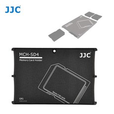 포켓 신용 사이즈 메모리 카드 홀더 165484, 회색, 1개
