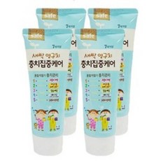 리안트윈