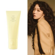 오리베컨디셔너