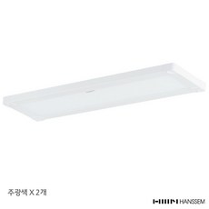 한샘주방등