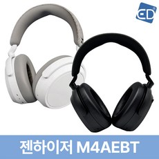 젠하이저 모멘텀 4 와이어리스 M4AEBT 블랙 화이트 유무선헤드폰 /ED, 01 젠하이저 M4AEBT 블랙