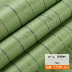 668be1d8b5473b71cb8e8420f6803cacd70f8cf0595d67ff7e9a4f2a5352.jpg