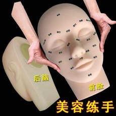 96637f7a1879a8b364a7be4a99dcf0f8b9a154a6a3889c1b55b6336331d2.jpeg