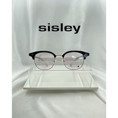 시슬리안경테