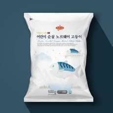 앤쿡 무염 어린이 순살 노르웨이 고등어500g 가시제거, 1개 - 앤쿡