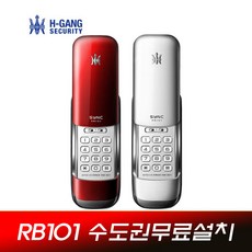 rb101