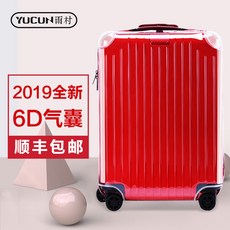 a6dafef739d5b31bb88bffe91e2600a533aec0a0813f544dfbec09995dd8.jpg