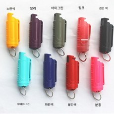 호신용스프레이 페퍼 초소형 안전 후추 키링 가스총 고추가루 필수품 호신용 스프레이, 색상기재, 1개