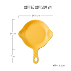앨리스토어