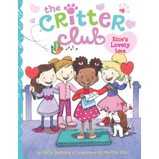 Ellie's Lovely Idea: #6 Library Binding, Spotlight, English, 9781532147357