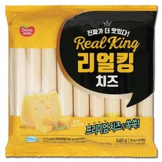 리얼미군