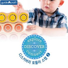 베이비아인슈타인디스커버리러닝테이블러닝홈아기장난감학습테이블