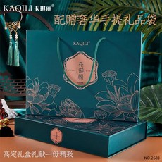 메이크업세트 Kaqili 스타일 꽃 메이크업 세트 10 개 선물 상자 발렌타인 데이 선물로, [01] 10-piece set, 1개