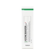 베몽테스 악신 부스터 크림 50ml - 마스크팩 5매 증정 VEMONTES ACCIENE BOOSTER CREAM