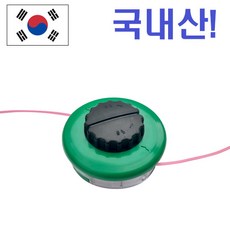 꼬마대장 나일론 커터(본체1개+나일론줄1개), 나일론커터 본체+나일론줄, (본품)나일론커터+나일온줄(1개