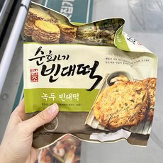 피코크꼼장어