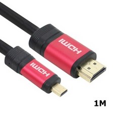 141 (주)에이스노즐 / HDMI to Micro HDMI 케이블 1M 레드 무선수신기 hdmi단자 dp케이블 연장케이블, 단일 수량
