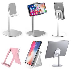 그리핑로즈마리