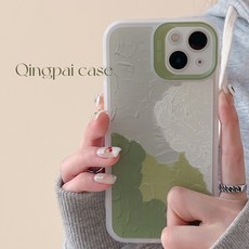 핸드폰냉풍
