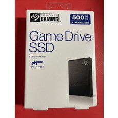 ps4ssd