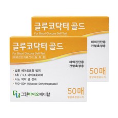 글루코닥터골드(AGM-512S) 혈당시험지 100매, 단품