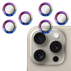 투에이비 아이폰15 메탈 카메라 강화유리 2세트, (메탈) 오로라