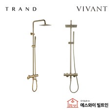 트랜드비반트 VIVANT S-RA4001해바라기 샤워기수전 샤워 욕실 수전 욕조 화장실 수도꼭지 교체, MS