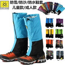 4021a6e982751c3f3955f7edc461bb92a9086d5d695f55342490ad6df493.jpg
